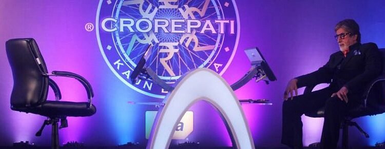 कौन बनेगा करोड़पति, कोरोना और भक्त ..