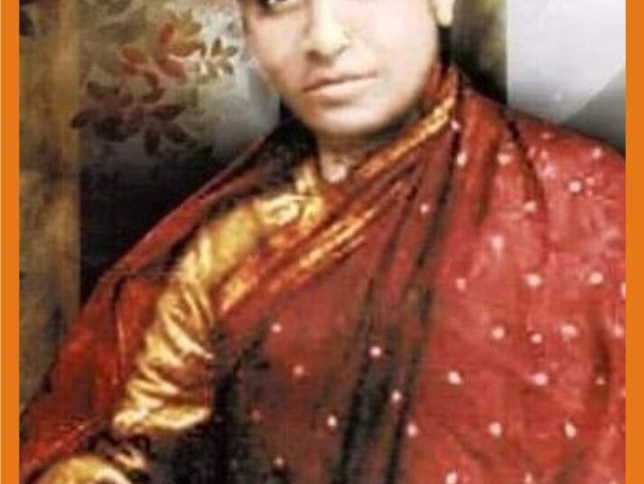 भारतातली पहिली प्रॅक्टिसिंग डॉक्टर