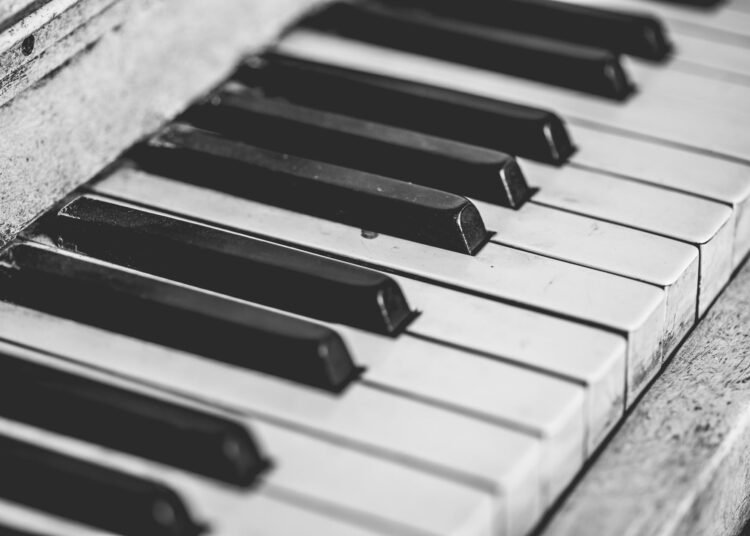 १२०० रागांचा अफाट खजिना